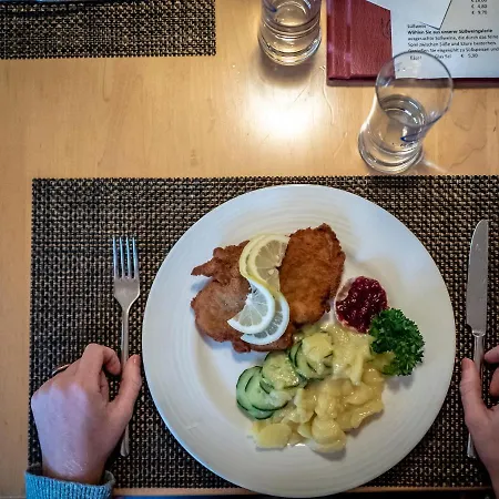 Szálloda Der Kleinwalsertaler Rosenhof 4*